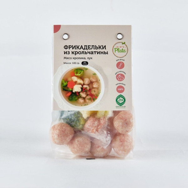 СЕТ #1 6-9 МЕСЯЦЕВ "ПЕРВЫЙ МЯСНОЙ ПРИКОРМ"